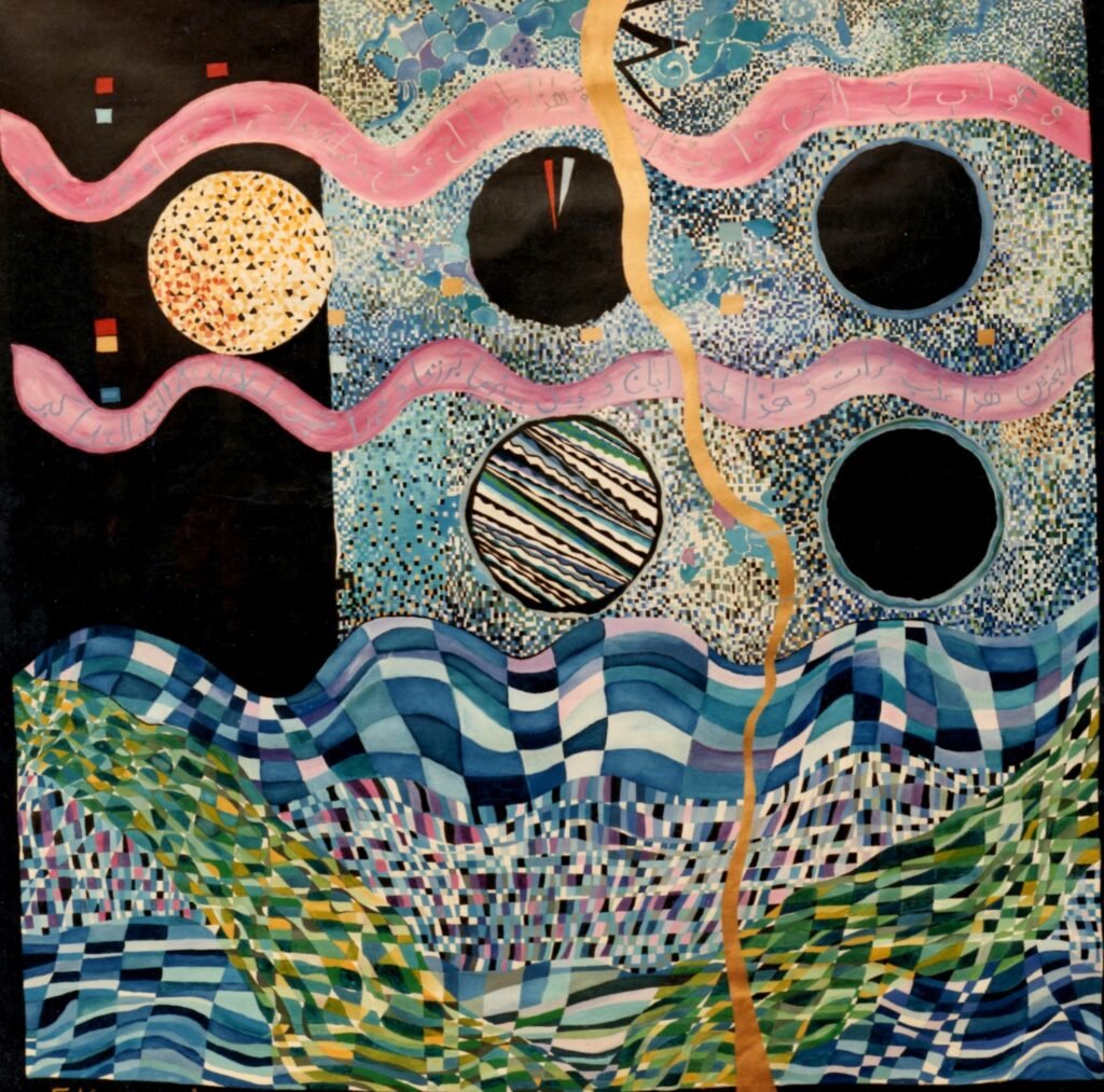 The Flow (Ecstasis)